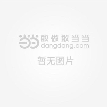 日立n4000官方最新价格,日立N4000官方最新价格详解