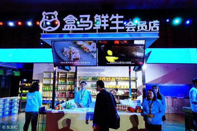 上海盒马外卖最新招聘,上海盒马外卖最新招聘，开启新零售时代的人才盛宴
