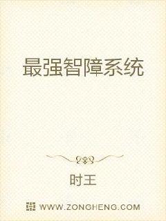 向暖牧野小说免费阅读最新章节,向暖牧野小说免费阅读最新章节，穿越时间与空间的温情邂逅