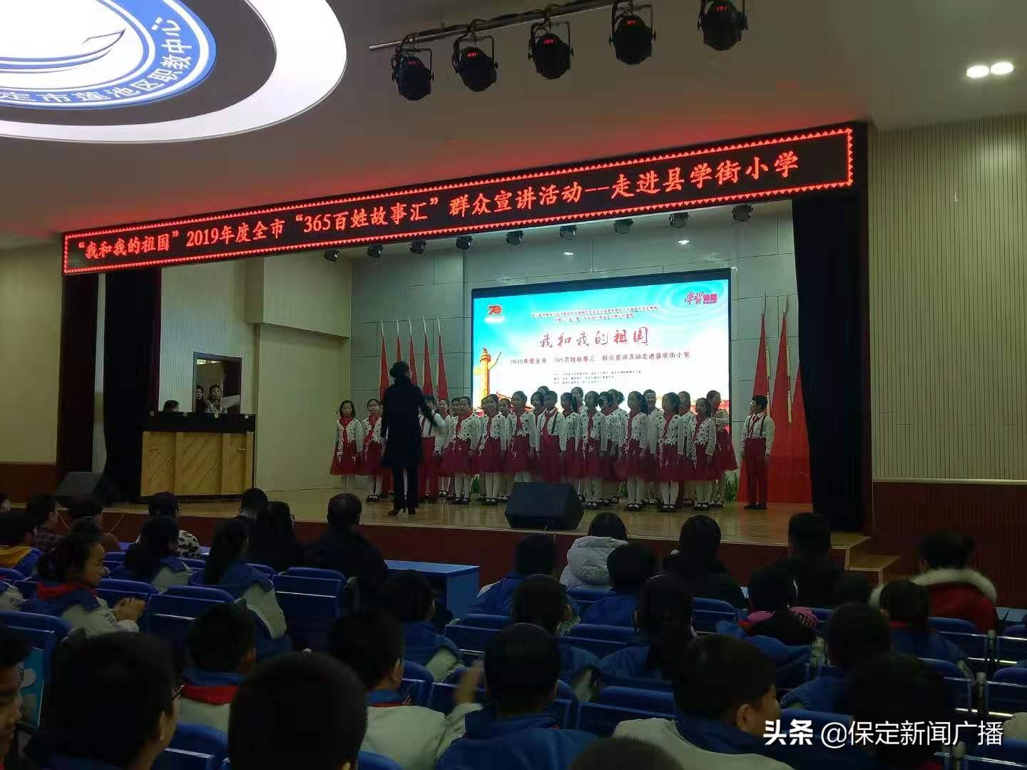 保定市百姓网最新招聘,保定市百姓网最新招聘动态，职业发展的无限可能