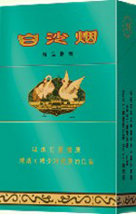 推荐 第327页