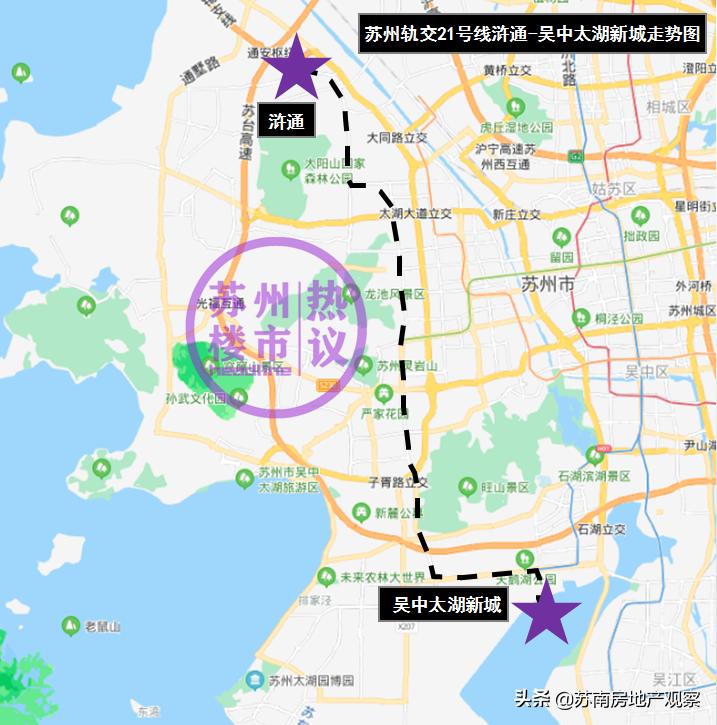太湖高铁站最新消息报,太湖高铁站最新消息报告，建设进展与未来展望