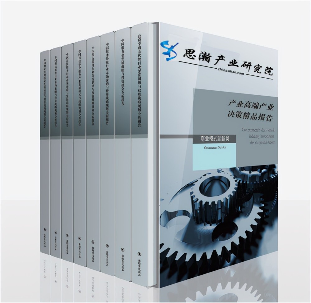 白沟二手房最新消息58,白沟二手房市场最新动态，深度解读与前景展望