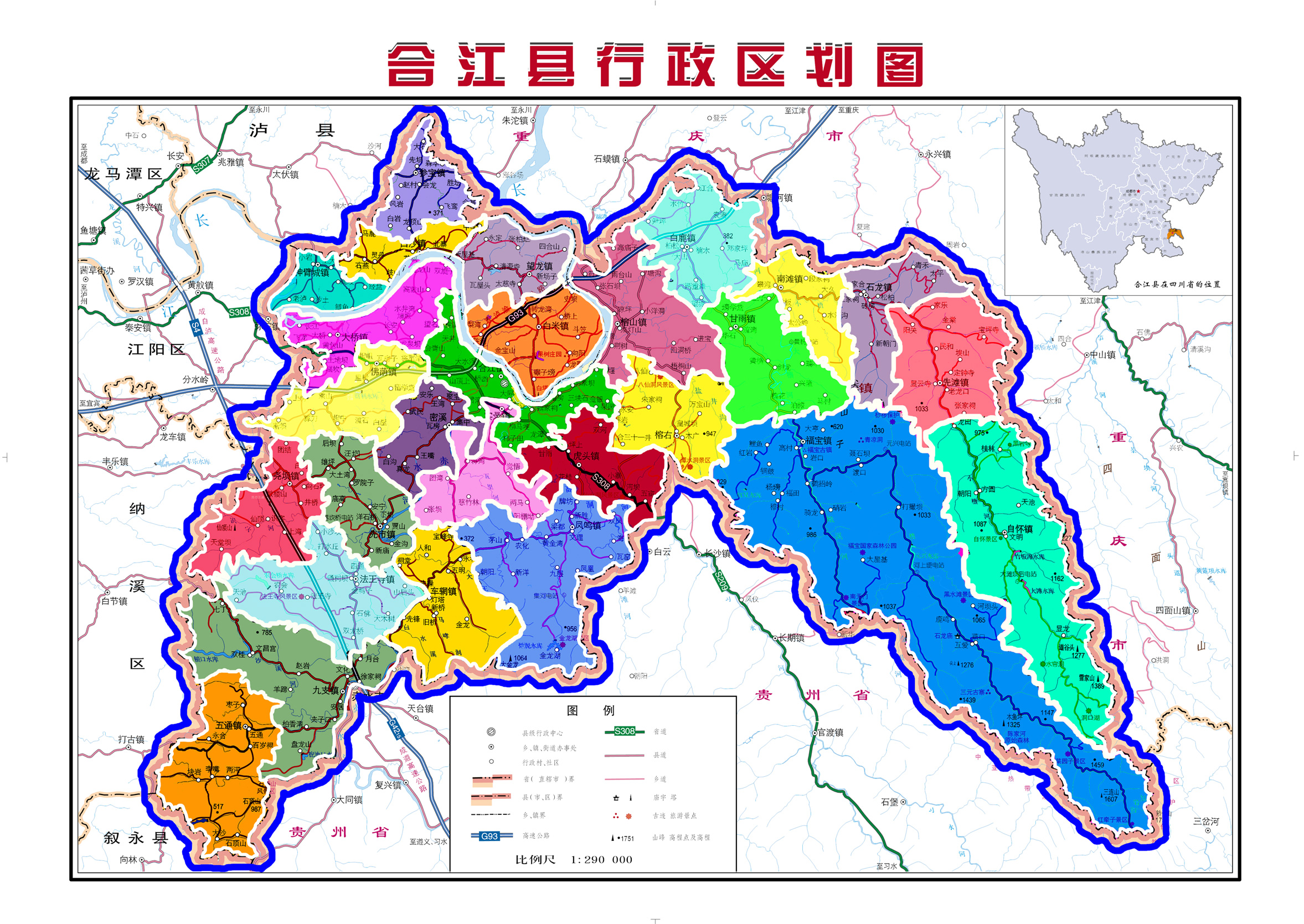 资讯 第325页