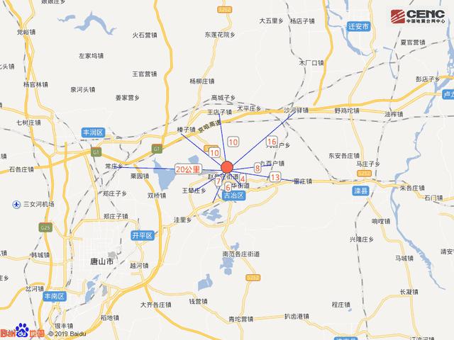 最新古冶唐家庄二手房,最新古冶唐家庄二手房市场深度解析