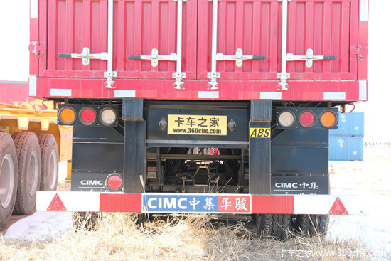 中集华骏轻量最新挂车,中集华骏轻量最新挂车，革新轻量化技术，引领行业新潮流