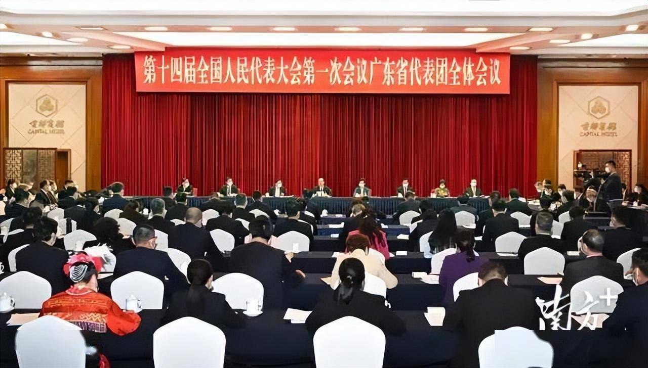 最新现任广东省委书记,最新现任广东省委书记，推动广东高质量发展新征程