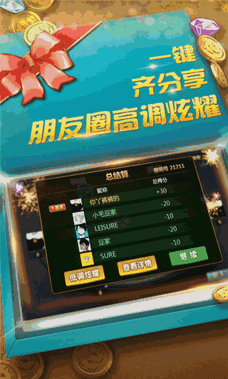 科技 第321页