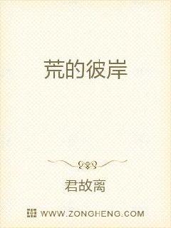 深空彼岸最新章节在线阅读无弹窗,深空彼岸最新章节在线阅读无弹窗，探索未知的宇宙边际