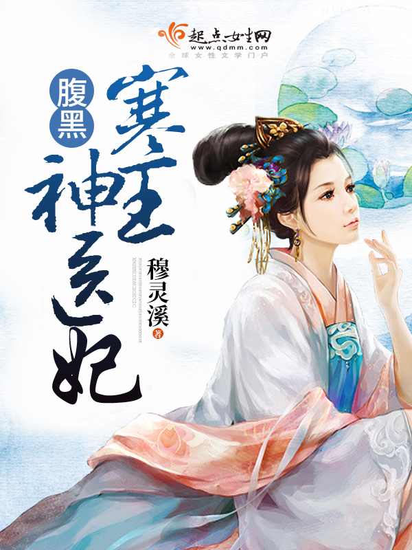 慕容景苏墨晚最新章节,慕容景与苏墨晚，最新章节探秘