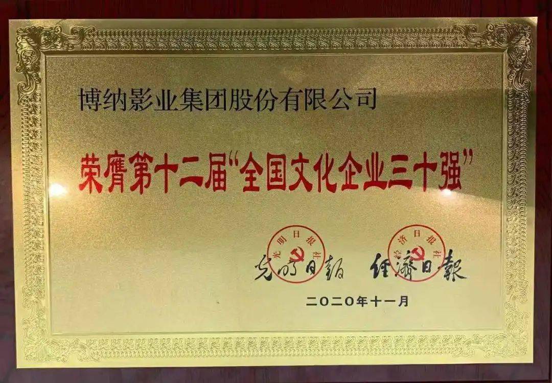 鹤岭工业园最新动态,鹤岭工业园最新动态，发展势头强劲，创新活力涌动