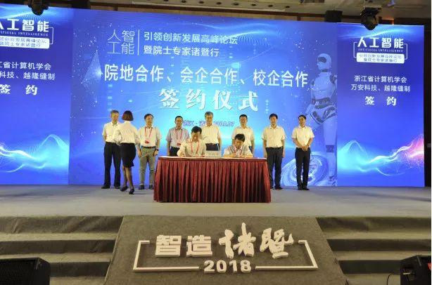 诸暨人才网最新招聘信息网,诸暨人才网最新招聘信息网——职业发展的首选平台