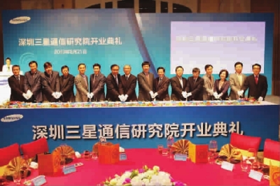 深圳三星电子厂最新招聘,深圳三星电子厂最新招聘启事