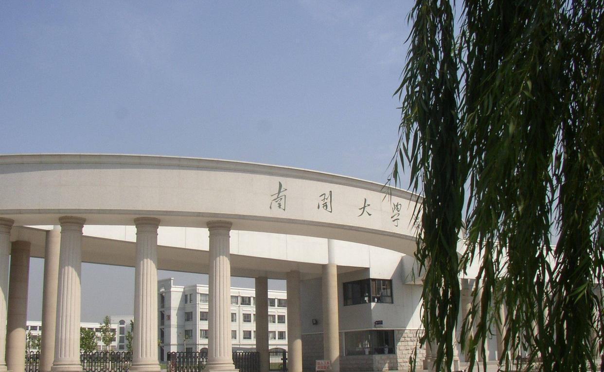 天津限号2023年3月最新限号,天津限号政策调整，2023年3月最新限号详解