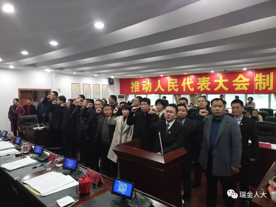 瑞金市最新市领导名单,瑞金市最新市领导名单及其工作展望