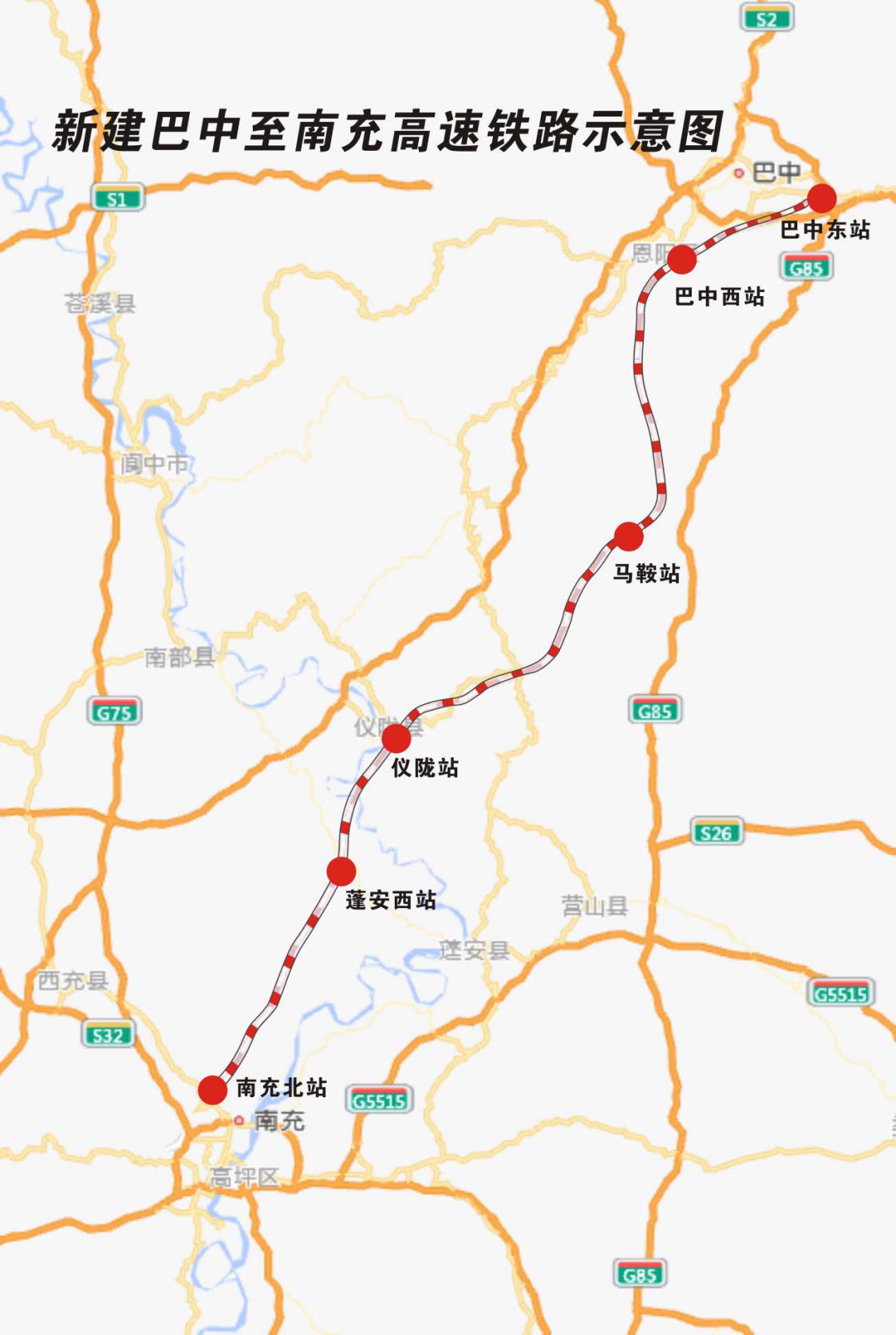 汉巴南铁路最新路线图,汉巴南铁路最新路线图解析