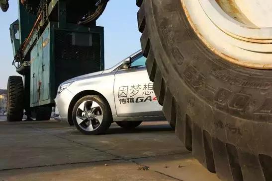 帝豪ec7油耗,帝豪EC7油耗性能深度解析