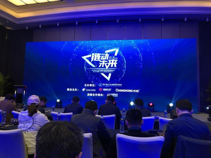 杭州解百股份最新消息,杭州解百股份最新消息，引领零售变革，塑造商业新生态