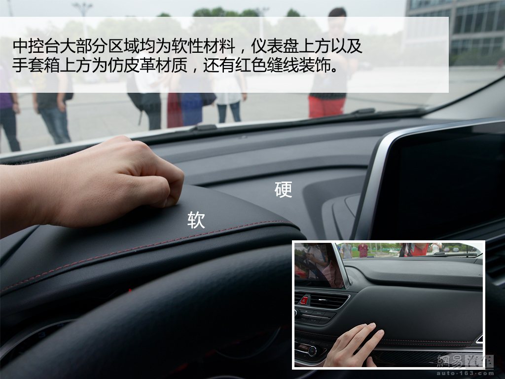 瑞风s3论坛最新消息,瑞风S3论坛最新消息，瑞风S3的新动态与未来展望