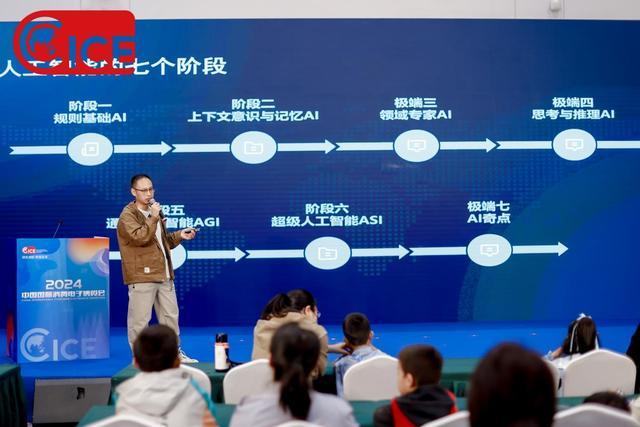 马生国最新消息,马生国最新消息，探索前沿，引领未来