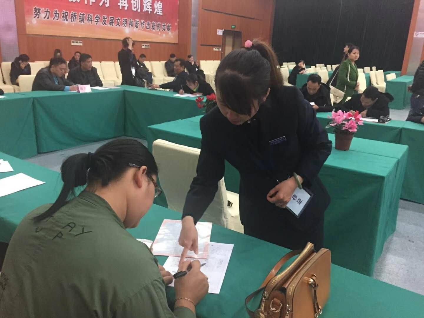 惠南镇最新招聘信息,惠南镇最新招聘信息概览