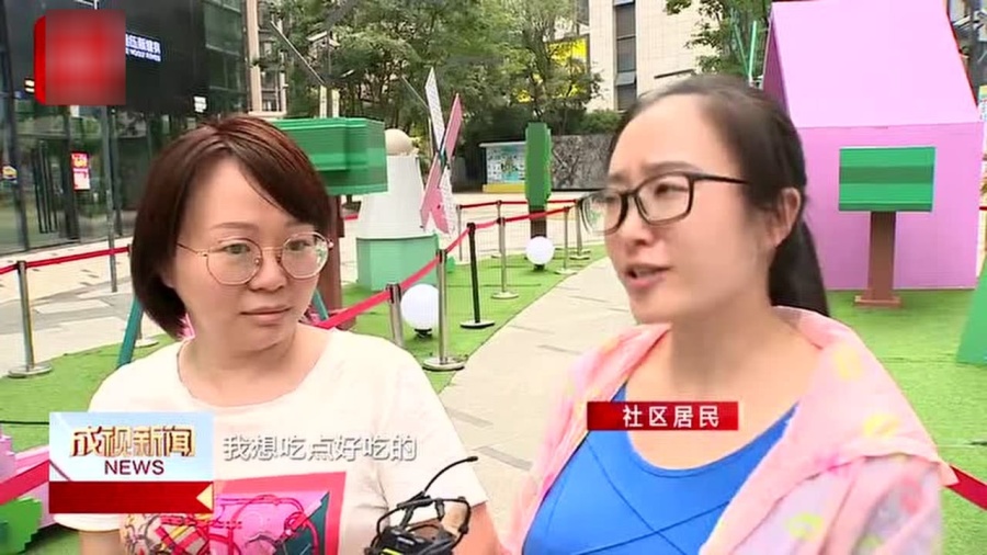 中粮鸿云成都最新动态,中粮鸿云成都最新动态，引领城市发展的新时代标杆