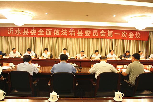 武功县最新人事任命,武功县最新人事任命，推动县域发展新篇章