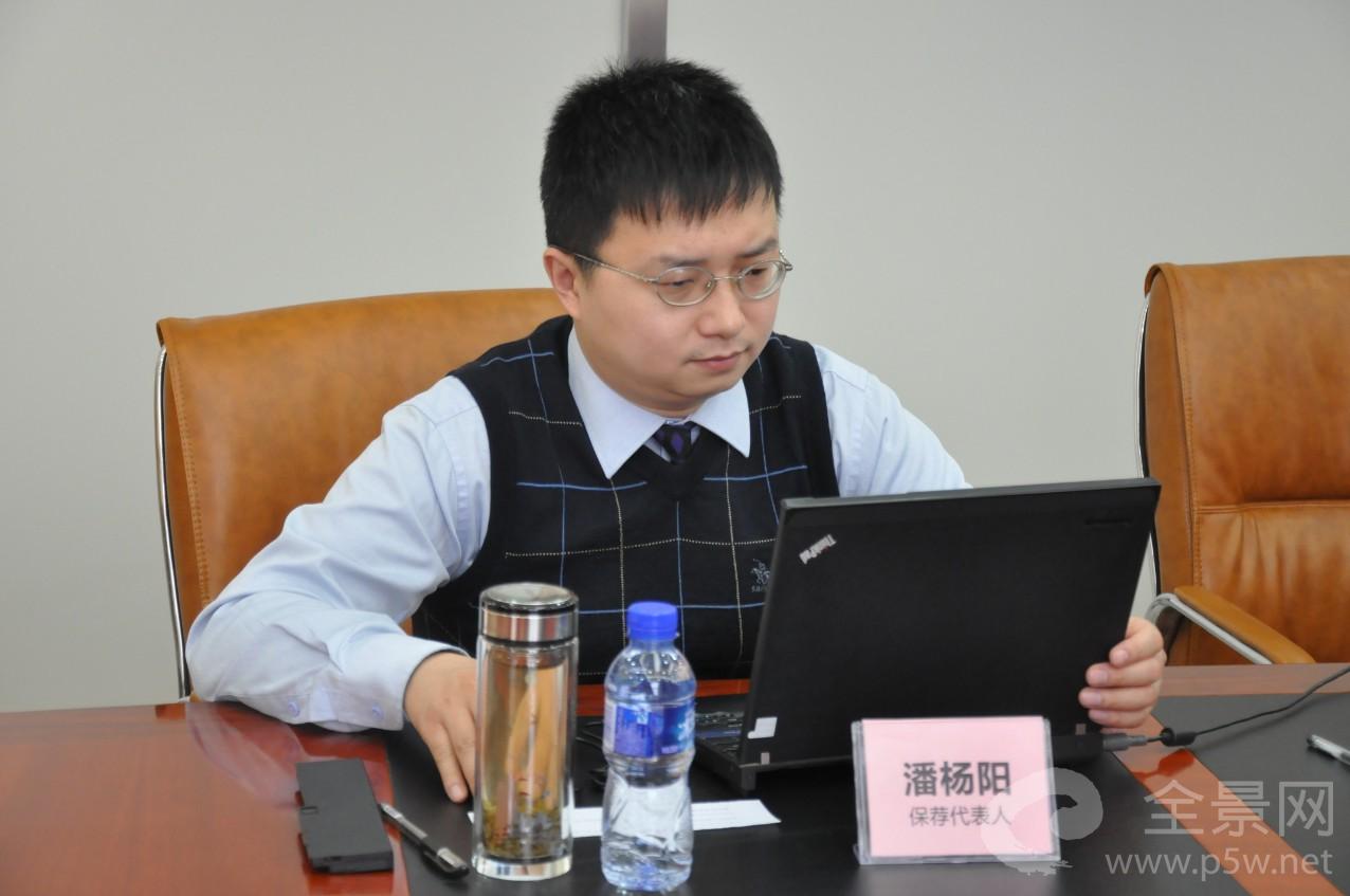 潘逸阳的最新消息报,潘逸阳的最新消息报