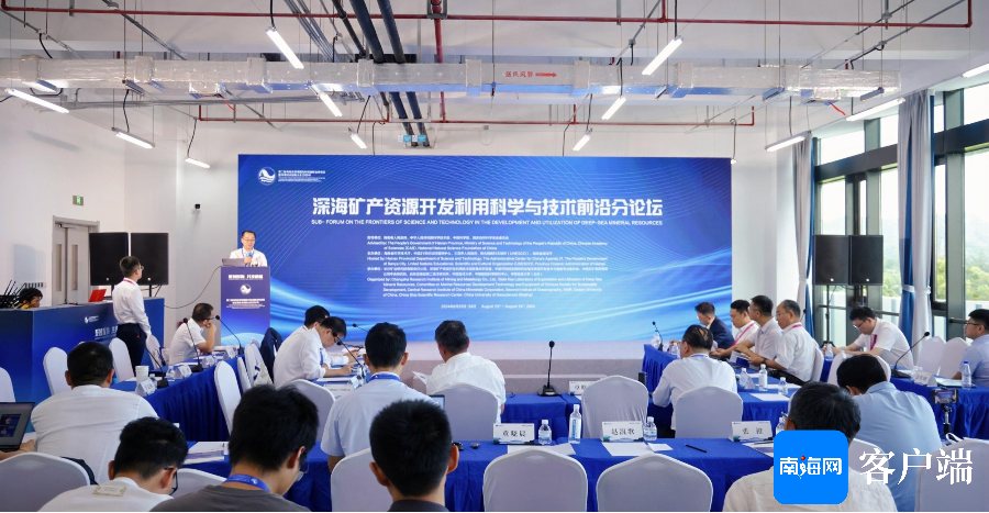 创新科技城最新消息,创新科技城最新消息，引领未来科技发展的强大引擎