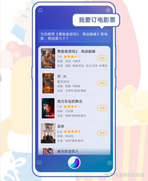 游乐园助手最新版,游乐园助手最新版，打造极致游玩体验