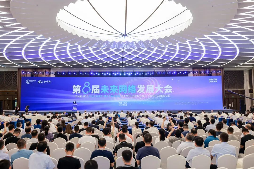 湖北建浩科技最新消息,湖北建浩科技最新消息，迈向未来的步伐与科技创新的轨迹