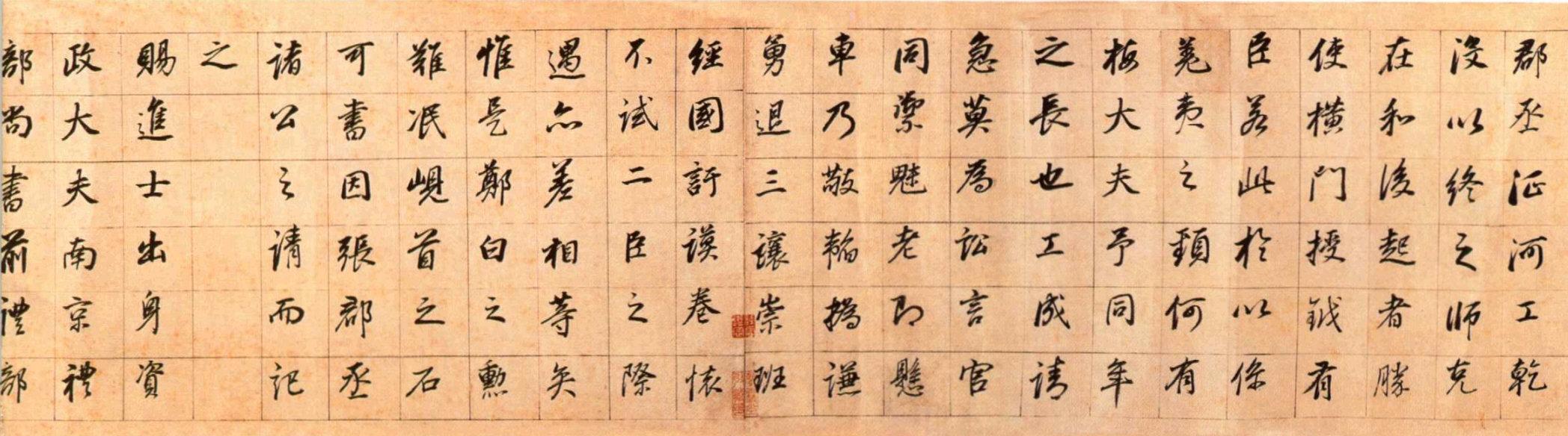 淮安市快速路最新进展,淮安市快速路最新进展，构建现代化城市交通网络