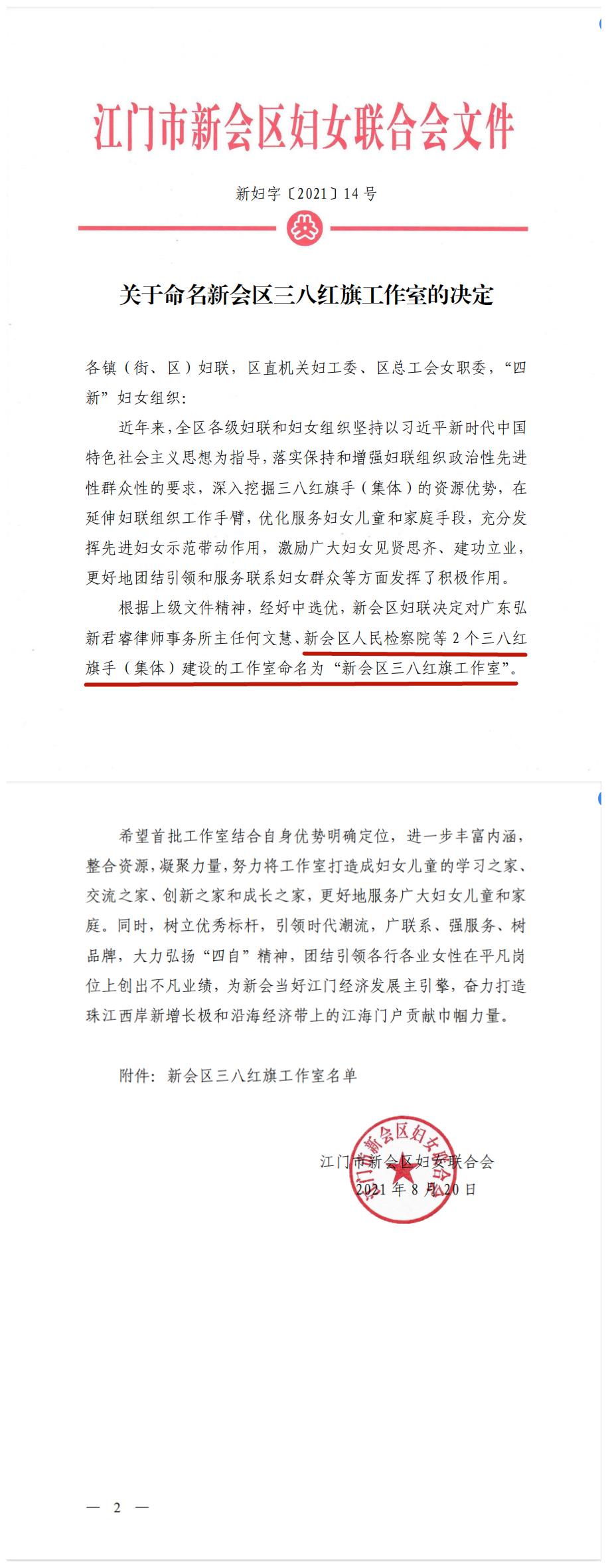 神奇的工作室cf辅助官网最新,神奇工作室CF辅助官网最新资讯与动态