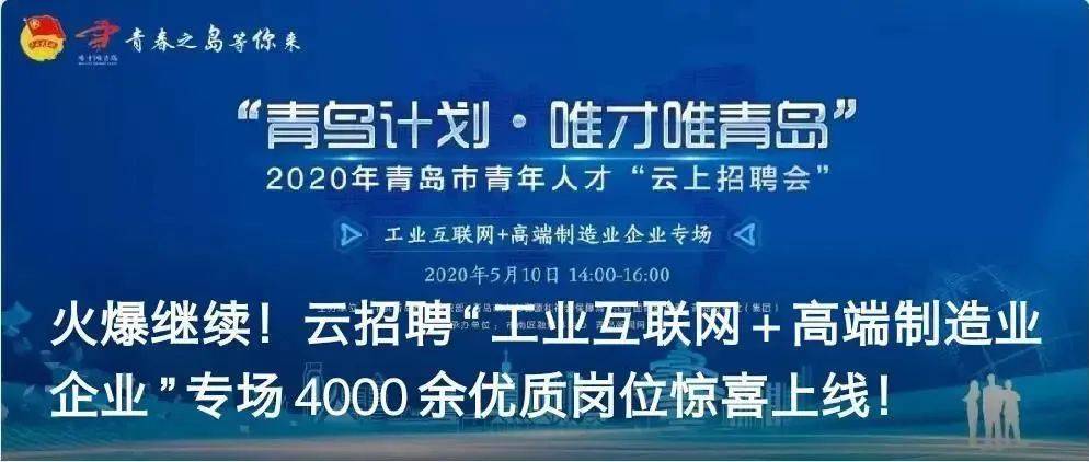 深圳艾礼富最新招聘,深圳艾礼富最新招聘启事——探寻人才，共筑未来