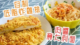 三时三餐最新一期,三时三餐最新一期，探索美食与生活的无限可能