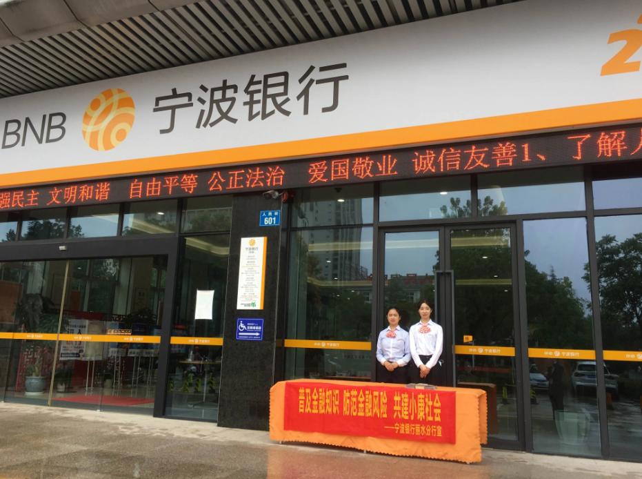 推荐 第308页