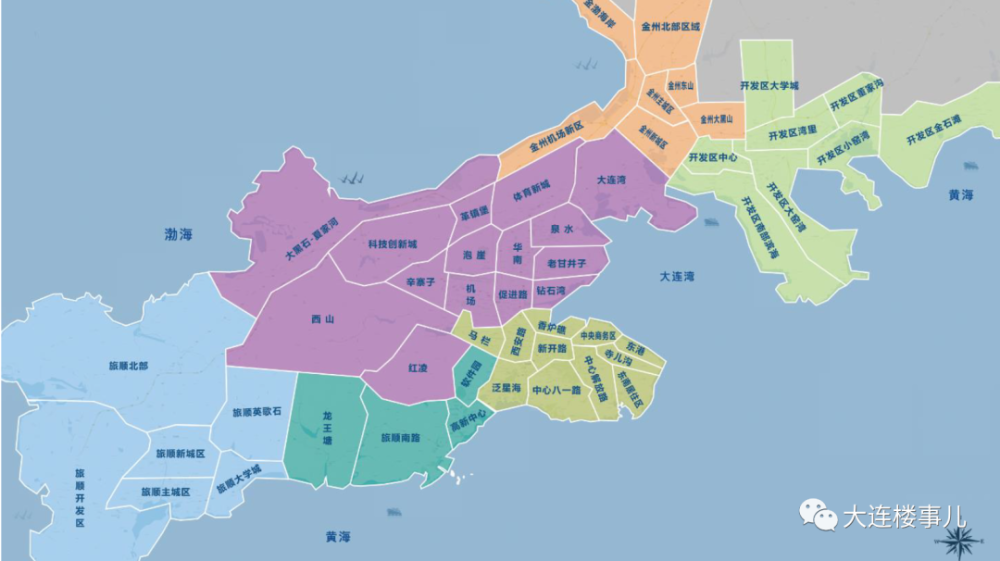 大连花园口经济区最新动迁情况,大连花园口经济区最新动迁情况解析