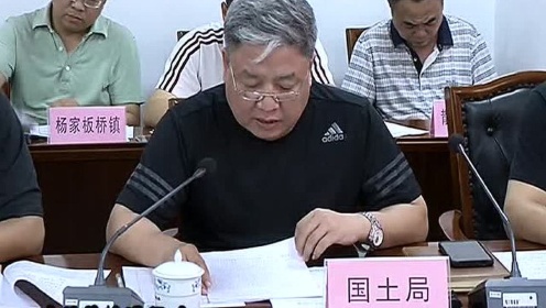 三河市范士国最新情况,三河市范士国的最新情况