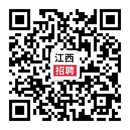 江西南昌招聘网最新招聘信息,江西南昌招聘网最新招聘信息概览