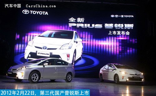 普锐斯怎么样,普锐斯怎么样——全面解析丰田普锐斯的性能、品质与市场表现
