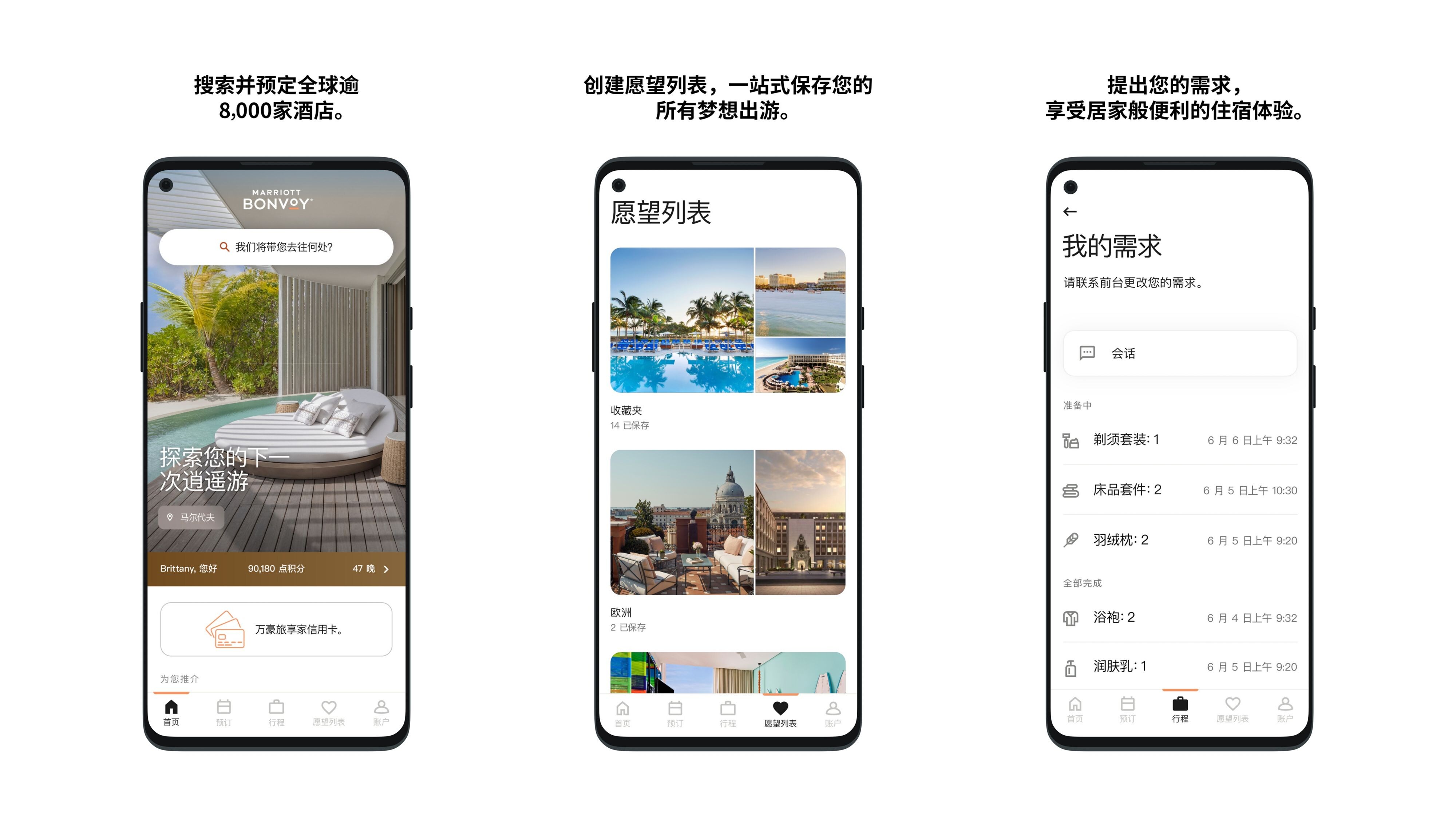 几千块app最新版本,探索几千块App最新版本，功能与体验的全面升级