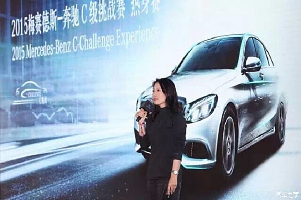 e级车,豪华E级车的崛起与挑战，技术革新与市场竞争的交织