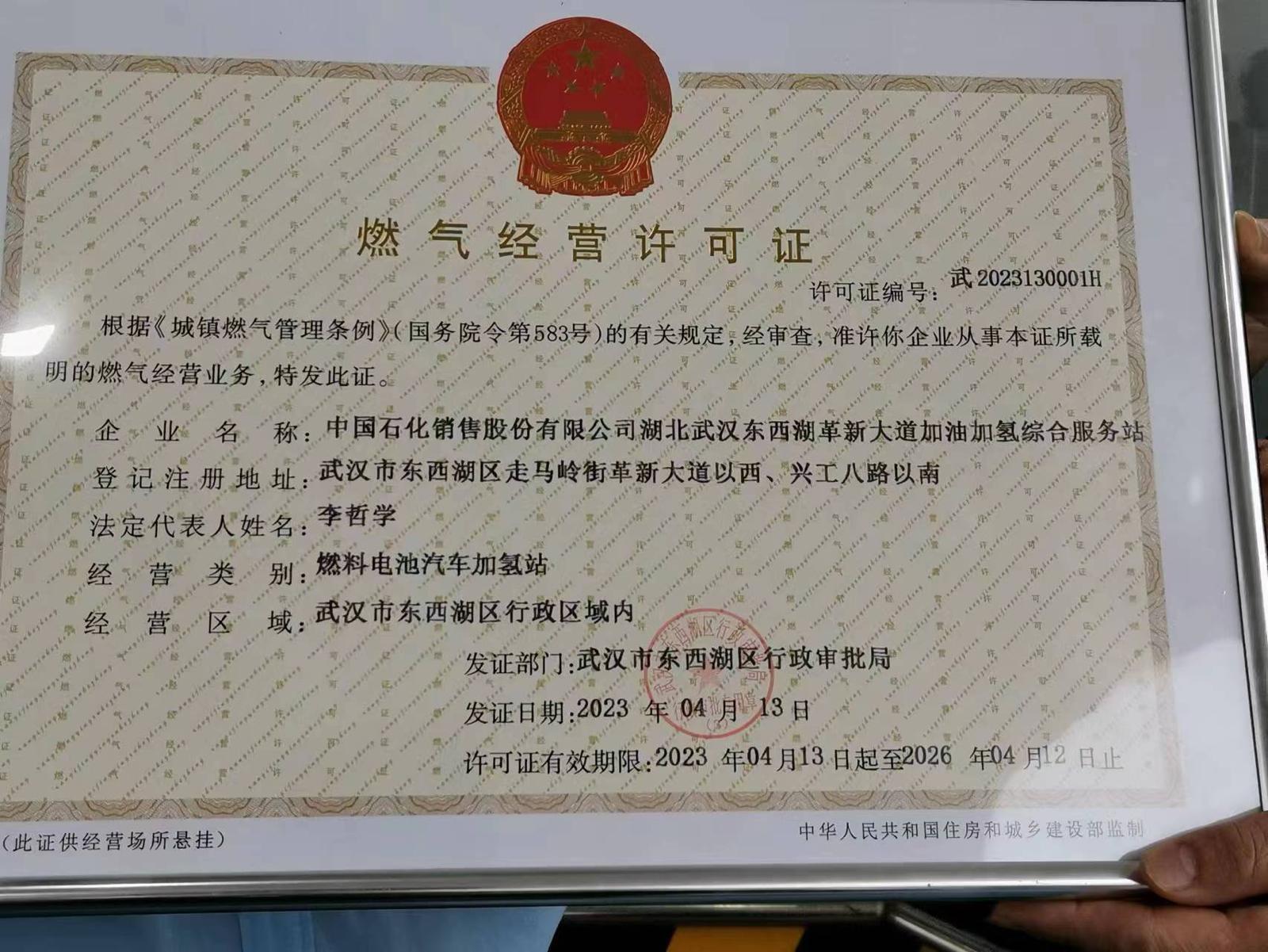 最新款双枪电动三轮车,最新款双枪电动三轮车，革新出行，引领未来