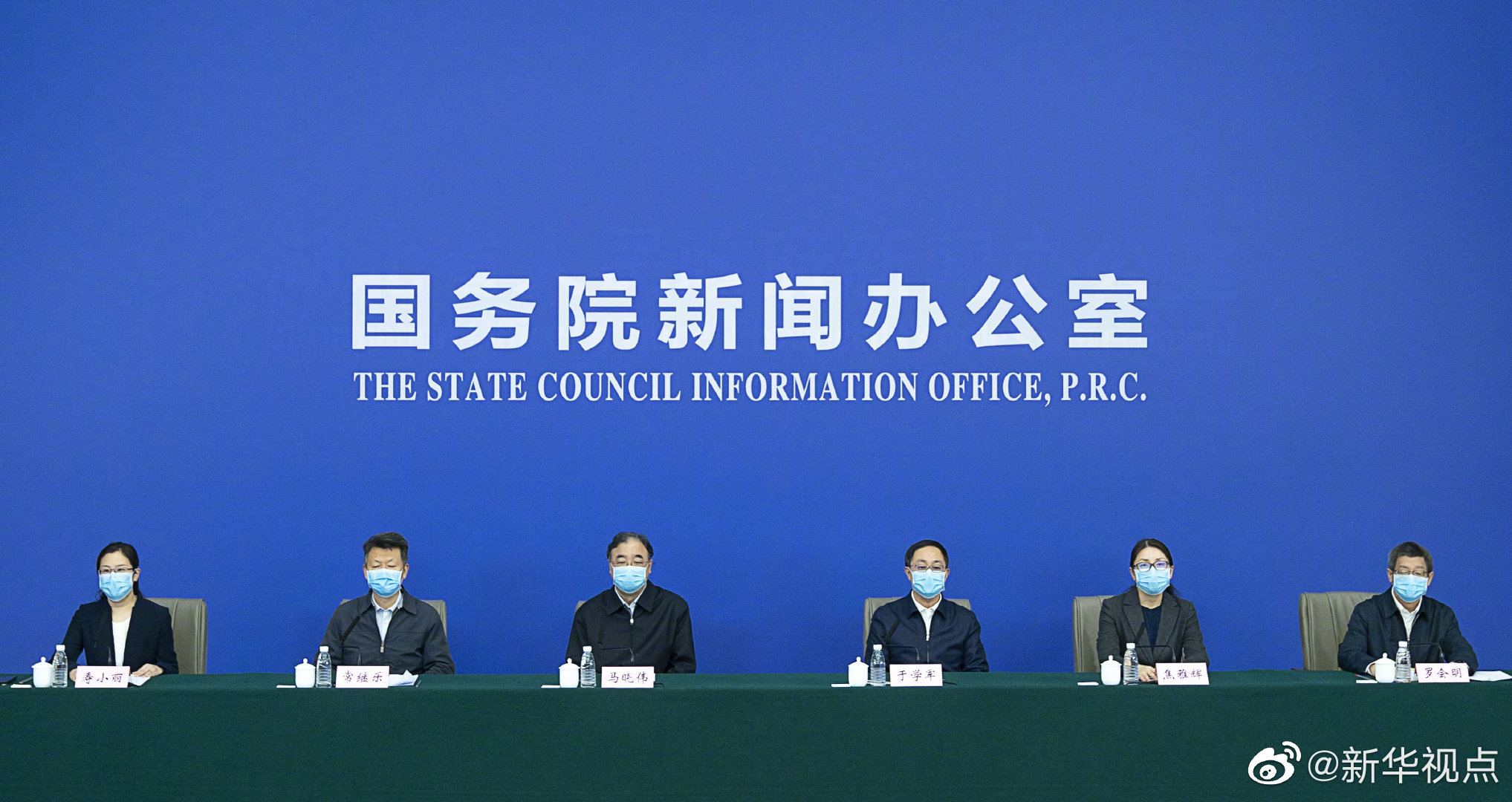 湖北省事业单位改革最新消息,湖北省事业单位改革最新消息，迈向高效、公平的新时代