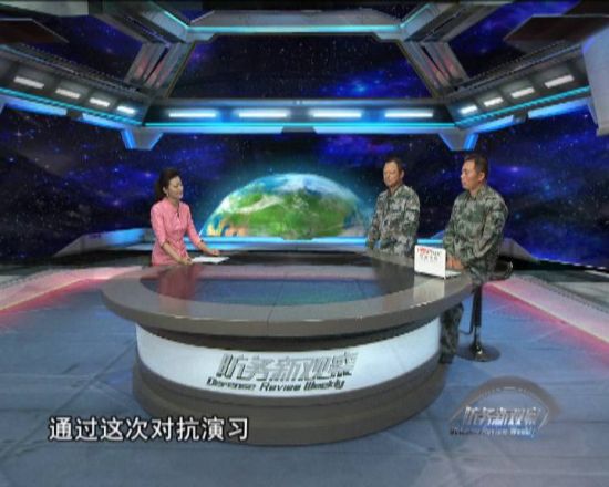 凤凰最新军事视频直播,凤凰最新军事视频直播，深度解析军事动态，引领军事资讯前沿