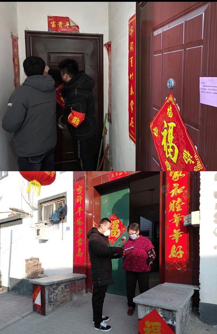 推荐 第295页