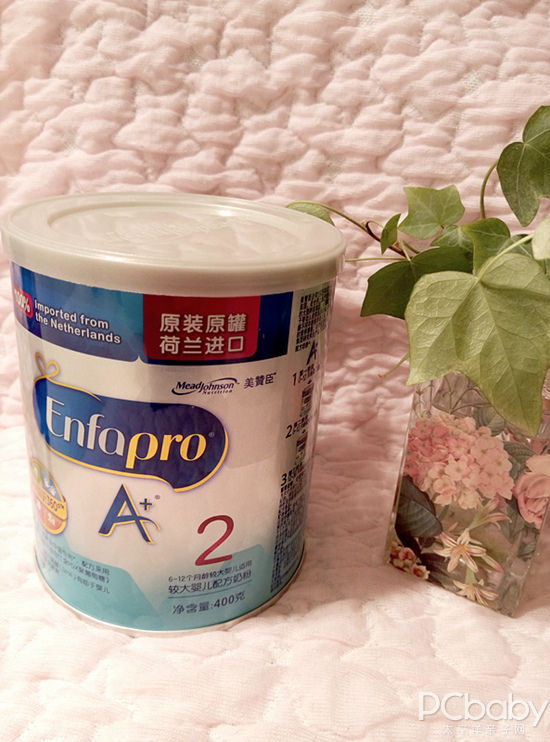 美赞臣奶粉最新事件遭曝光,美赞臣奶粉最新事件遭曝光，品质监管的挑战与消费者的关切
