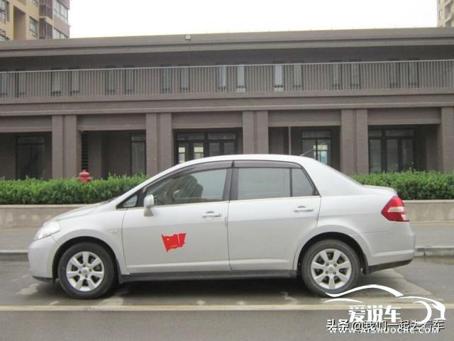 颐达怎么样,颐达怎么样，一款值得关注的优秀车型
