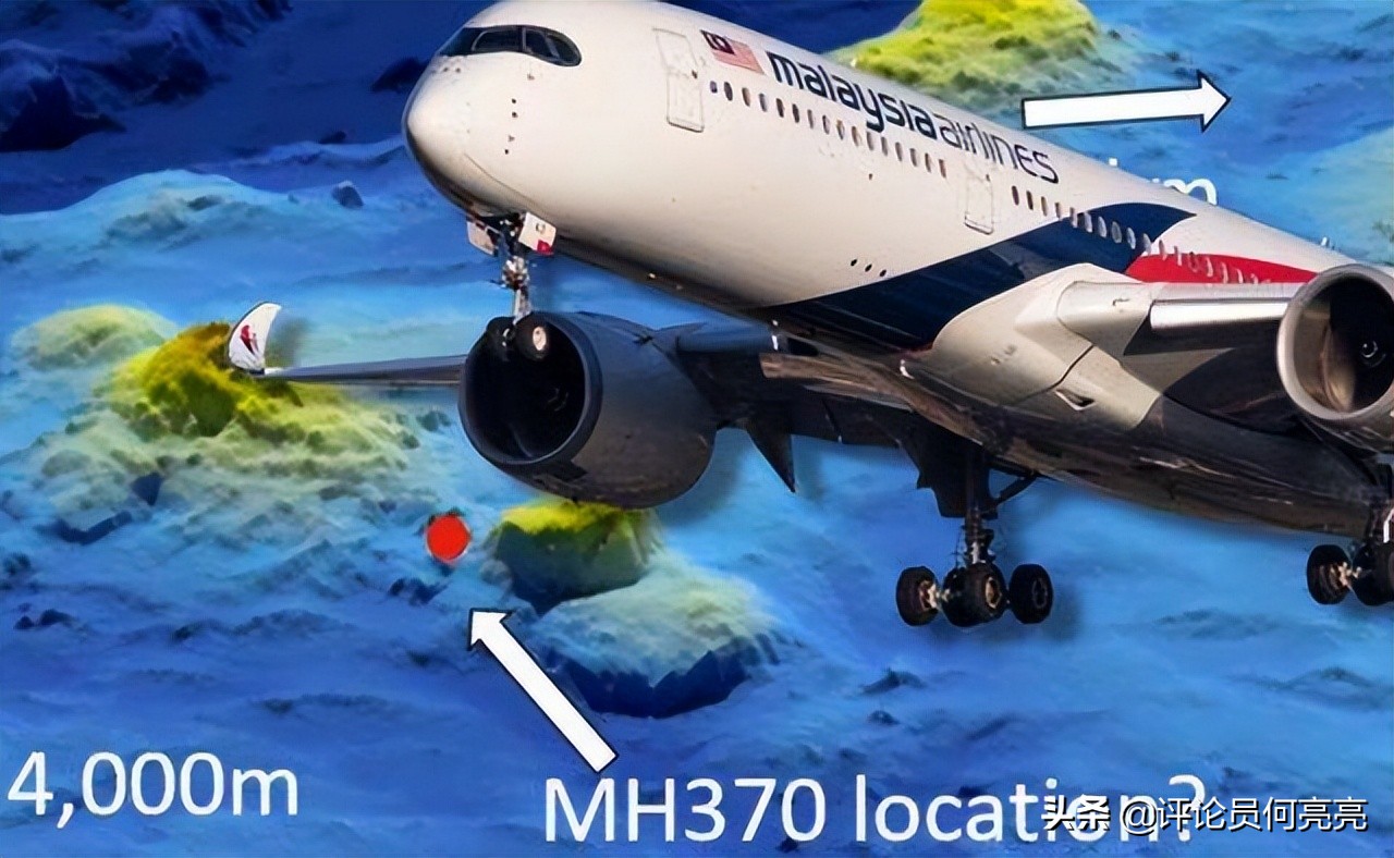 mh37o失联客机最新消息,MH370失联客机最新消息