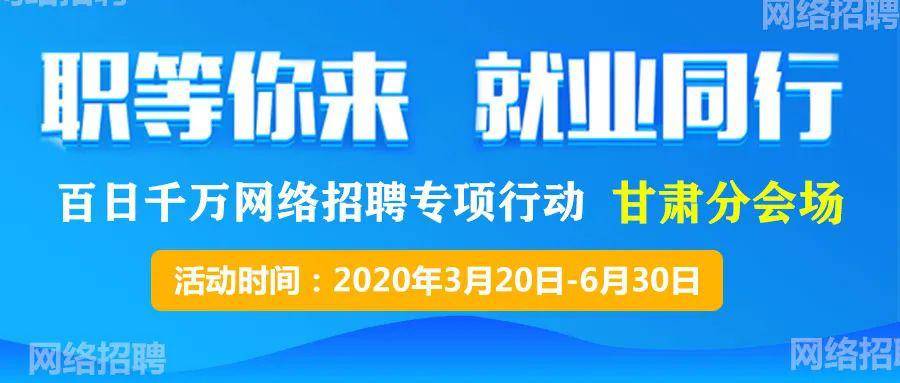 中山益达最新招聘信息,中山益达最新招聘信息概览